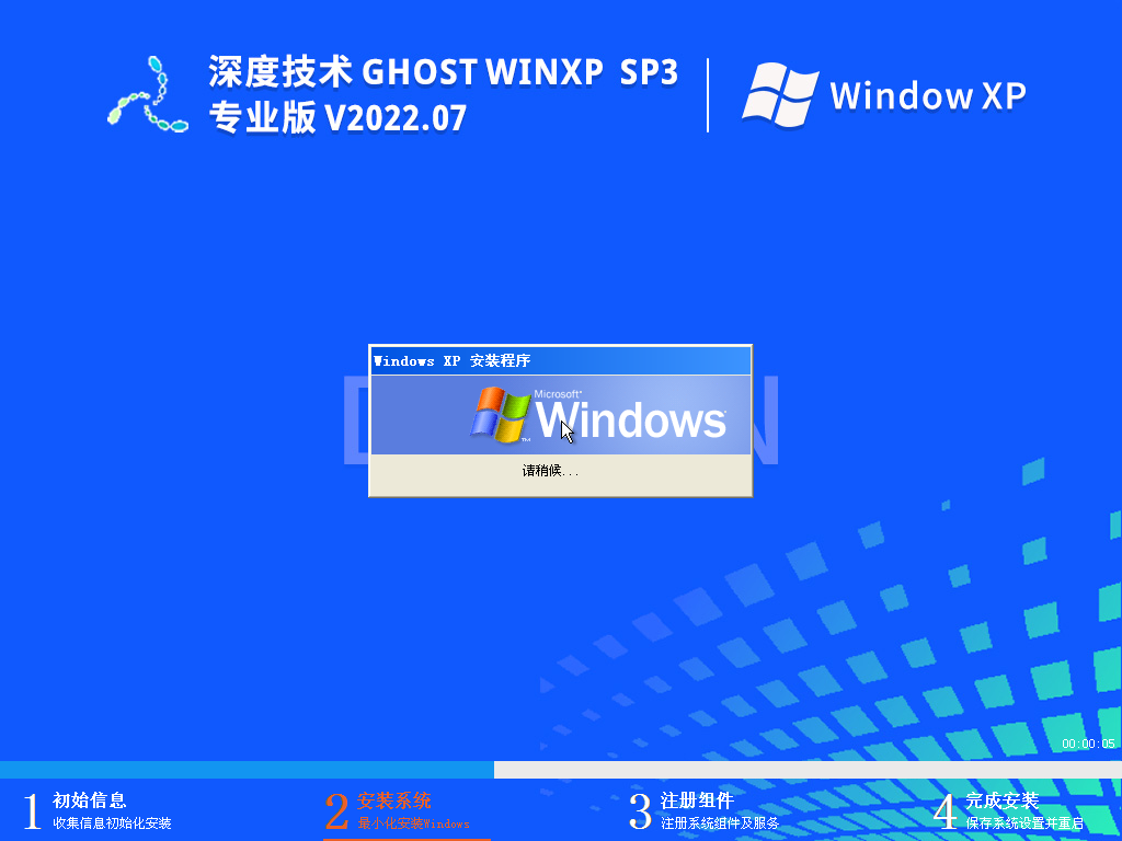 Win11系統怎么樣？windows11