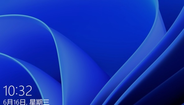Win7怎么升級到Win11 Win7升