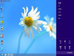 Win8如何巧設虛擬內存擴大存儲空間