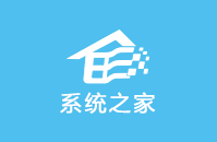辨析真假U盤的技巧